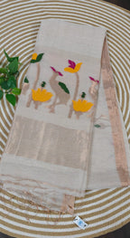 Pure Silk Lenin Jamdani Saree
